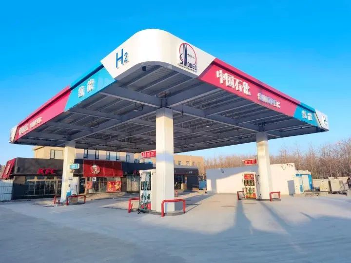 2022年，中石化已建成哪些加氫站？
