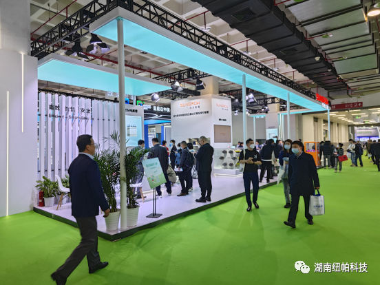 參展|2023年首場氫能盛會！