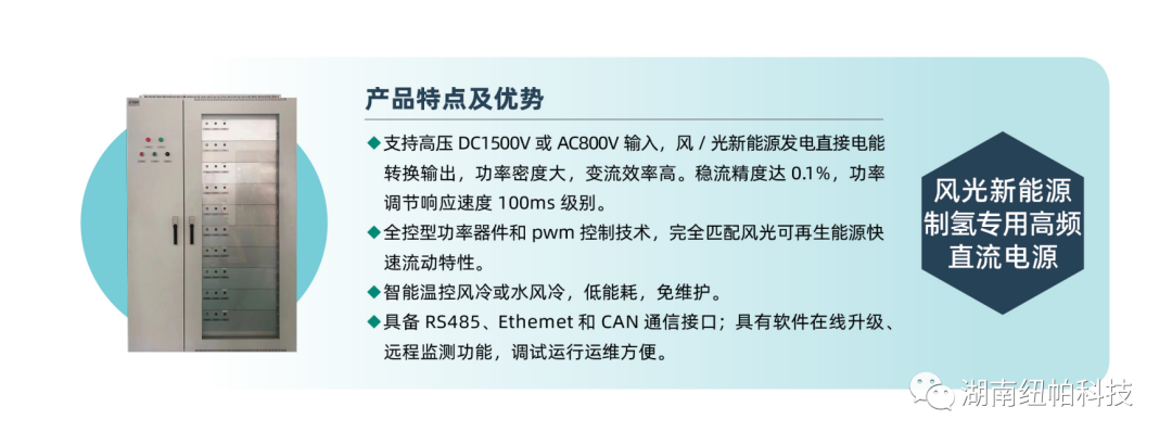 參展|2023年首場氫能盛會！